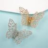 Elegant Butterfly Hair Claw Clip With Dazzling Rhinestones For Women Securely Hold Metal Hairpin Accessory