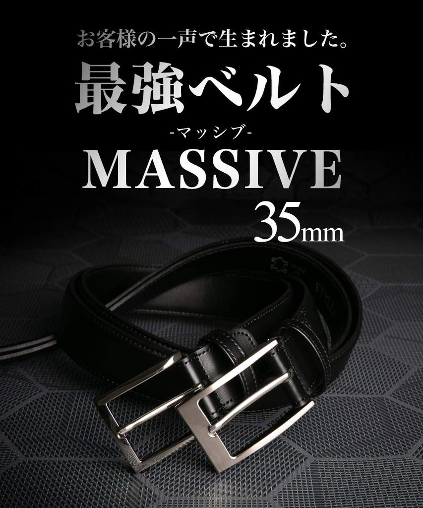 Ремень деловой, изготовлен в Японии, из натуральной коровьей кожи, японский производитель, деловой, повседневный, классический, базовый, регулируемый размер, прочная водонепроницаемая кожа, Paul