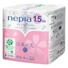Туалетная бумага Nepia Premium Soft с ароматом японской вишни, 8 рулонов, 1,5x рулон, 37,5 м (двойной), Дизайн, Без запаха,