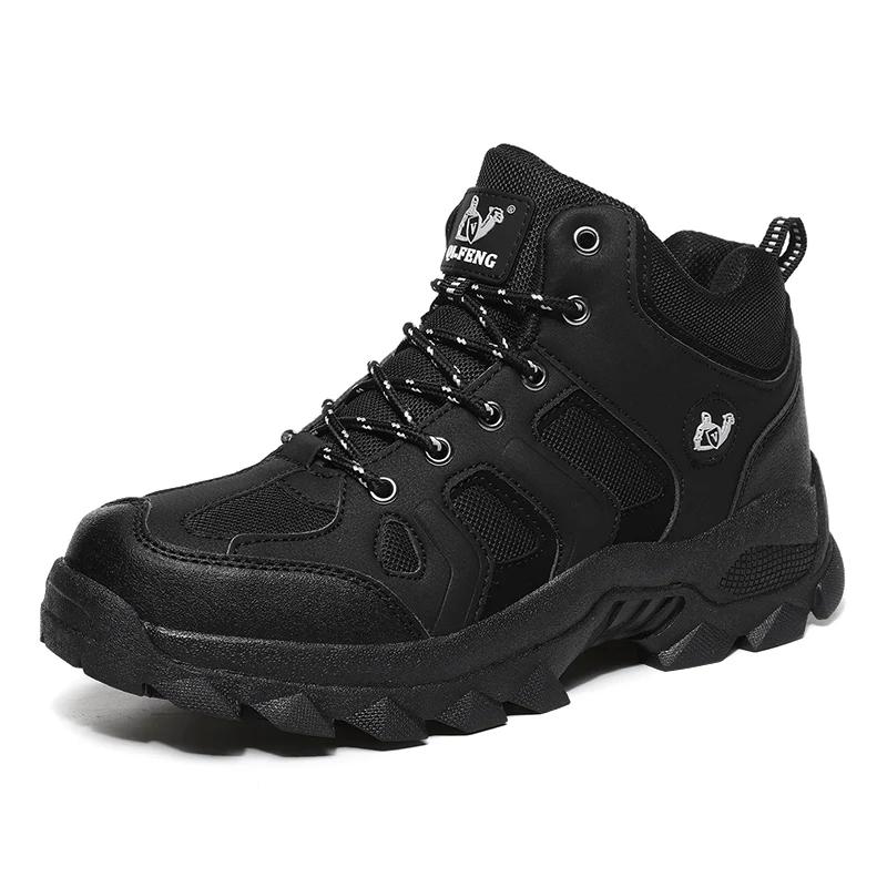 Tactical Shoes Plus Anti-Skidding Classical Walking Footwear Autumn Winter Men Women Outdoor mountaineering Leather Boots 39-48
