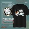Рубашка Feixiao Honkai Star Rail Hsr Feixiao Косплей Игровая Рубашка Подарки Для Игроков Игровая Рубашка