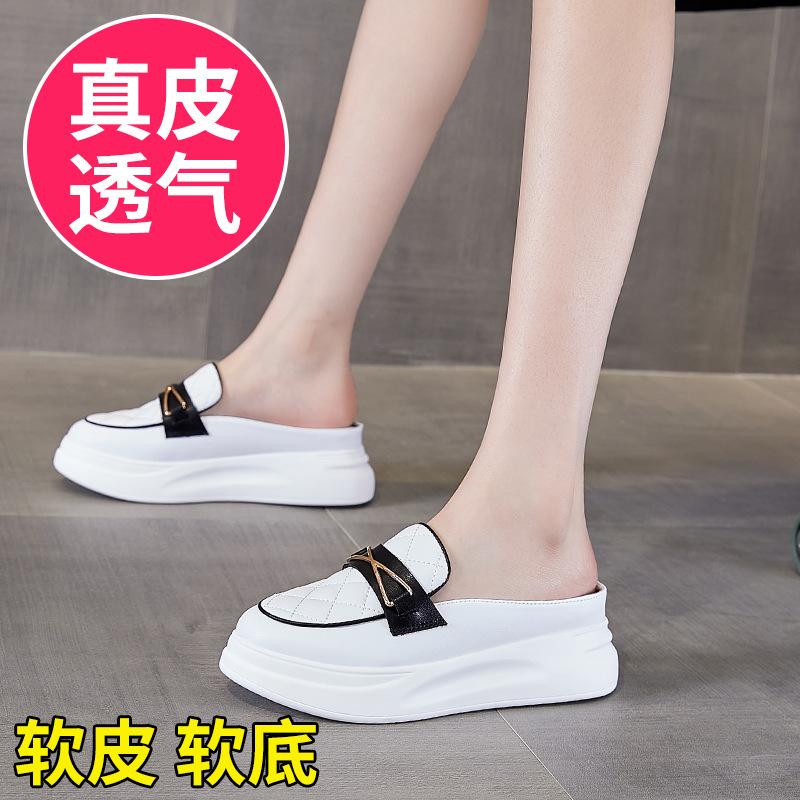 Летние новые кожаные полушлепанцы на толстой подошве с увеличением высоты, женские ленивые сандалии на одном педале, женские повседневные