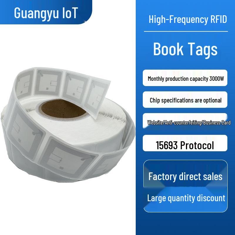 Высокочастотная RFID-метка для книг - Умная управляющая метка ISO15693 с напечатанным рисунком