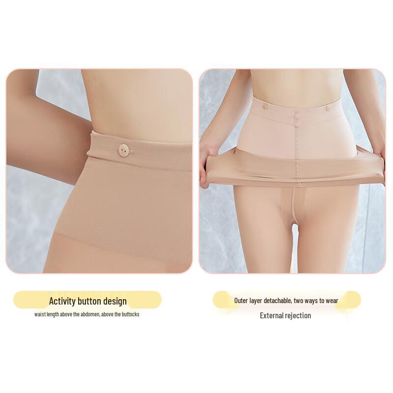 Lansha Autumn/Winter Bare-Leg Effect Velvet-Lined Tights