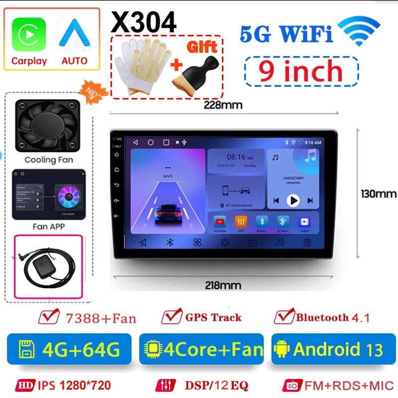 Universal Android 13 2Din Car Radio 7"/9"/10"Autoradio 64G GPS BT Car Audio Carpaly Multimedia Player For Hyundai Nissan Toyota