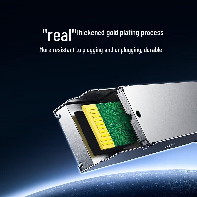Ugreen Гигабитный оптический модуль SFP