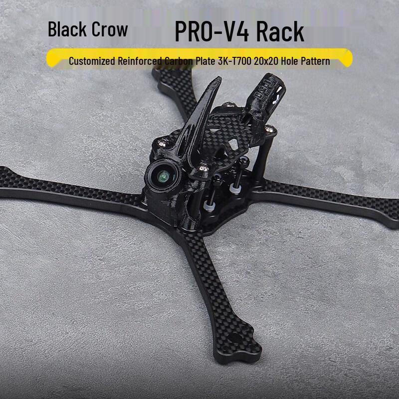 Shizheng Black Crow PRO V7 Racing Drone Frame