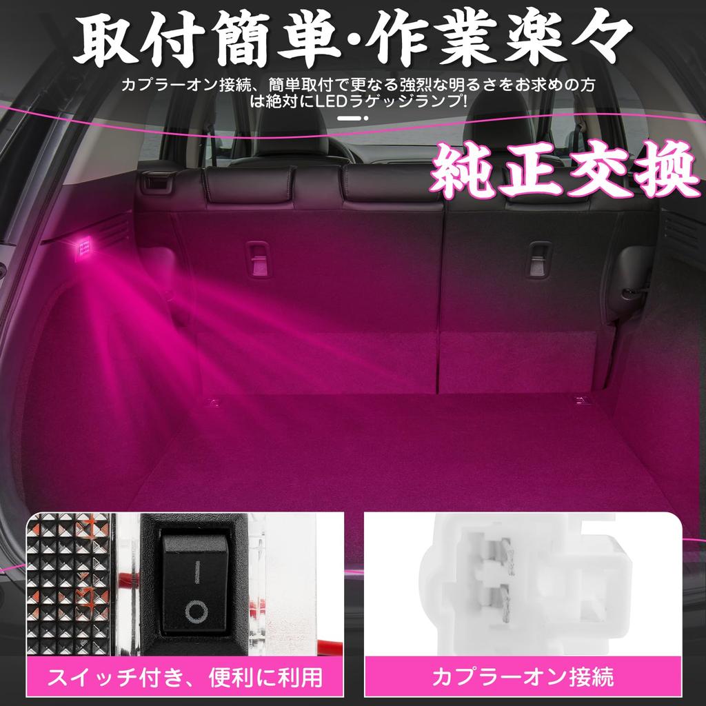 GemPro Alphard Vellfire 30 Series 20 Series Luggage Lamp Noah Voxy 70 Series Harrier