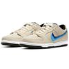 Nike Кеды для скейтбординга Sb Dunk Low 'Truck It' CT6688-200