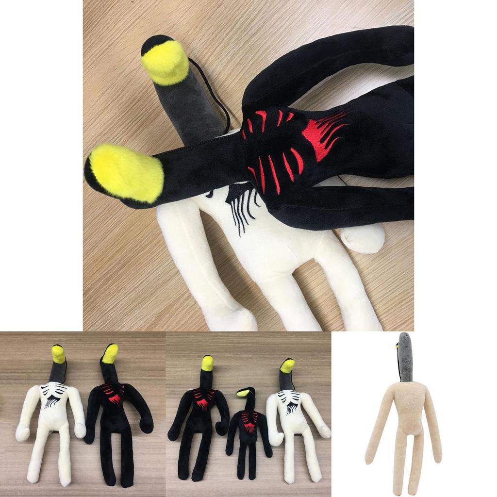 Плюшевая игрушка 'Уличный фонарь Голова Сирены' - жуткое дополнение к вашей коллекции