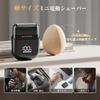 Compact Electric 2025 Reciprocating Close Low LED Battery Level IPX7 Locking Portable for Business and Car Great Day Gift Men's Shaver, Model, Type,