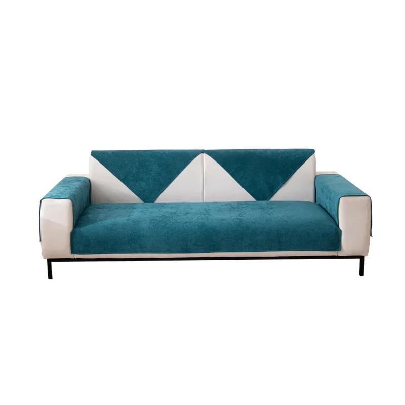 Водонепроницаемые чехлы для диванов, однотонные противоскользящие чехлы для диванов, чехлы для диванов, подушки для домашних животных, детские коврики, полотенца для гостиной