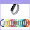 Яркий и удобный цветной спортивный ремешок для часов-браслета Xiaomi Mi Band 3