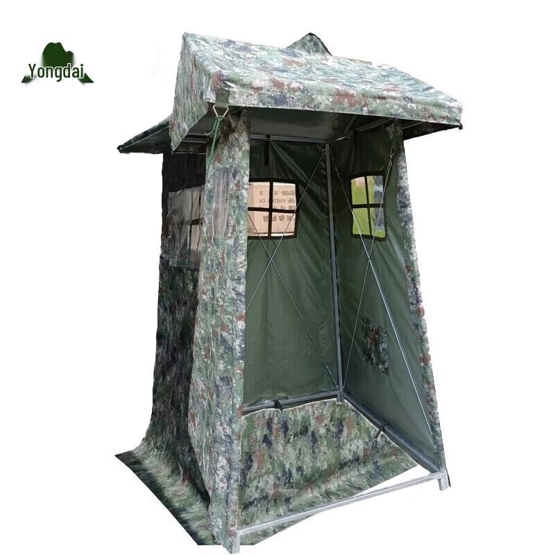 Павильон-палатка для двоих «Звездное небо»