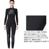 Women's 3mm Neoprene Full-Suit Wetsuit for Diving, Surfing, and Fishing, One-Piece Back Zip, Classic Style, Size XL