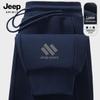 JEEP SPIRIT Men's Loose Fit Jogger Sweatpants