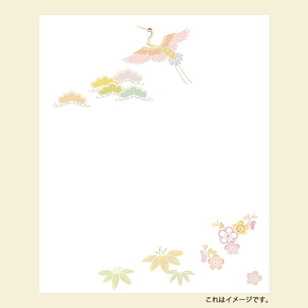 Kamiiso Японская бумага васи Кимоно Красота Кайси Набор из 5 шаров с весенней и осенней нандиной и клубникой 20 листов в упаковке (Японская бумага) (Кран,