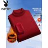 PLAYBOY Мужской свитер с плюшевой подкладкой