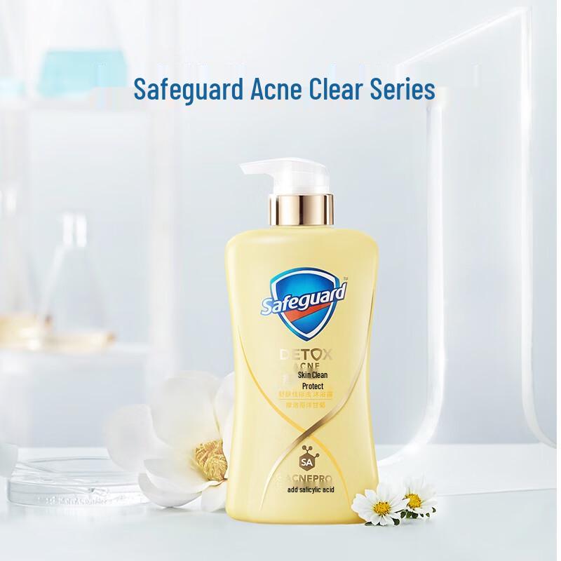 Safeguard Acne Clear Chamomile Body Wash