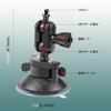PULUZ Camera Suction Cup Car Magic Hand Suction Cup Mount for Car Windshield and Ball Degree Rotation Detachable Suitable for Phone Mount, Mount, 1/4