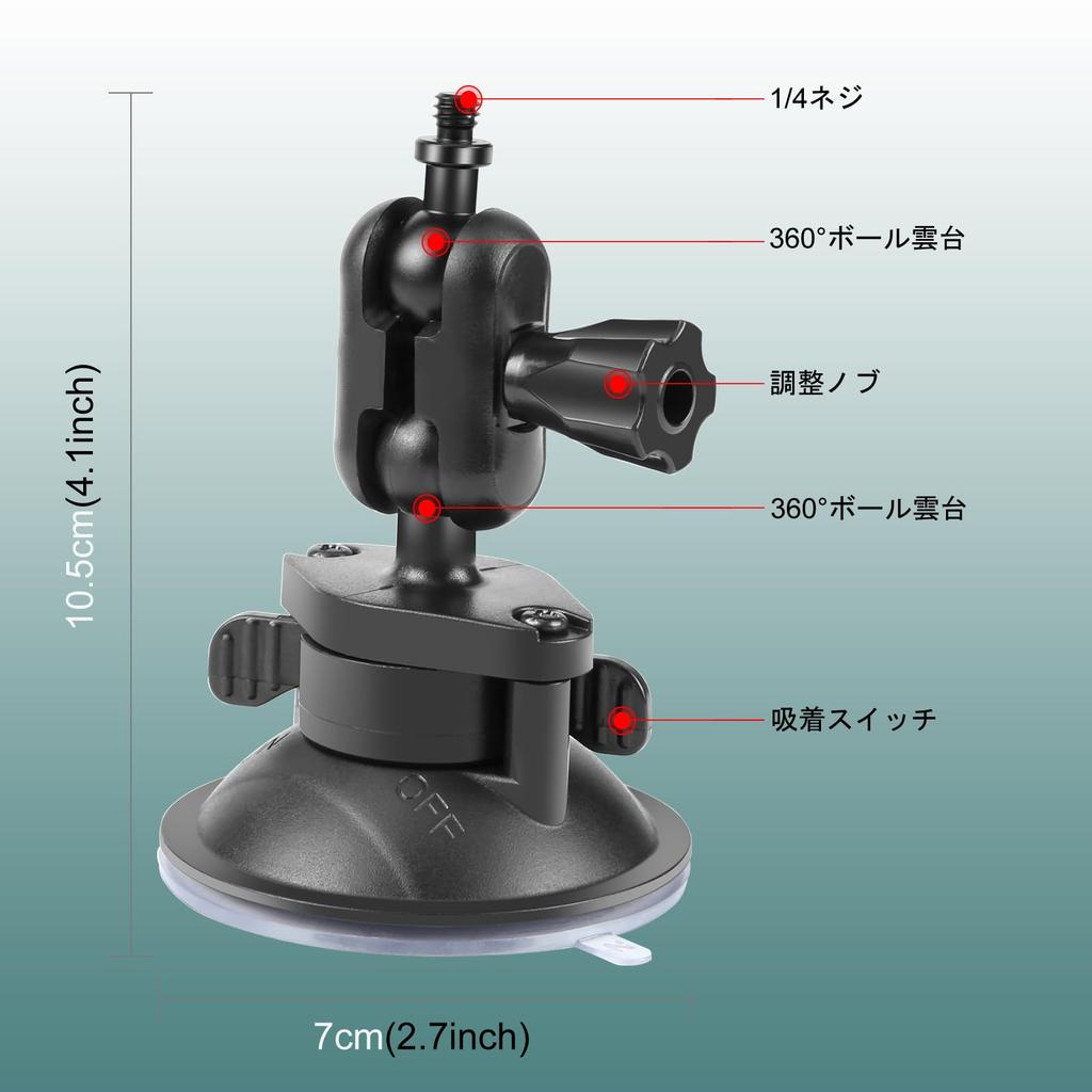PULUZ Camera Suction Cup Car Magic Hand Suction Cup Mount for Car Windshield and Ball Degree Rotation Detachable Suitable for Phone Mount, Mount, 1/4