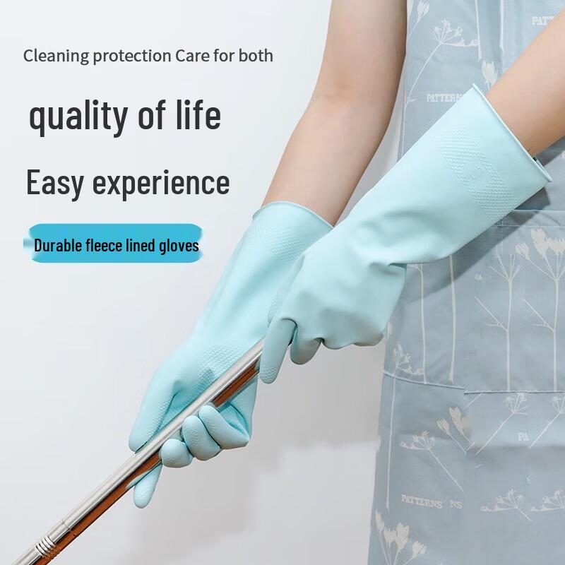 Miaojie Durable Rubber Cleaning Gloves, Large (L), 10 Pairs