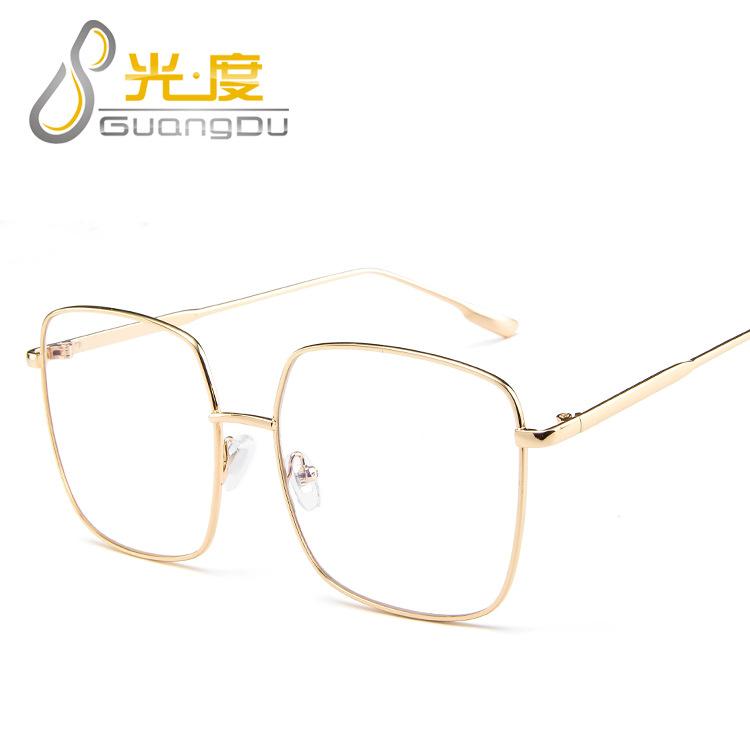 New fashion glasses frame Internet celebrity metal flat mirror, trendy square frame glasses frame personalized frame glasses