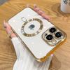 Гальваническое покрытие Защита объектива камеры Магнитный чехол для iPhone 16 17 Air 15 14 13 12 11 Pro Max Funda Чехол для беспроводной зарядки Magsafe
