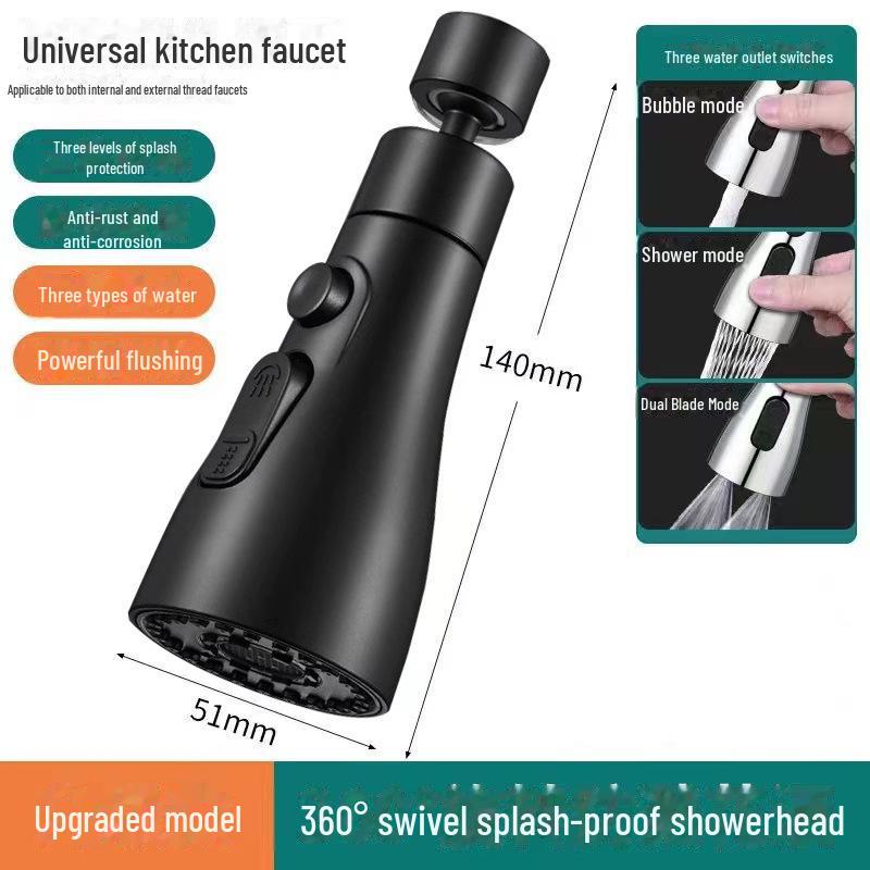 Универсальный удлинитель для кухонного крана с защитой от брызг и насадка-усилитель