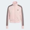 adidas Классическая спортивная кофта Firebird [kc6573]