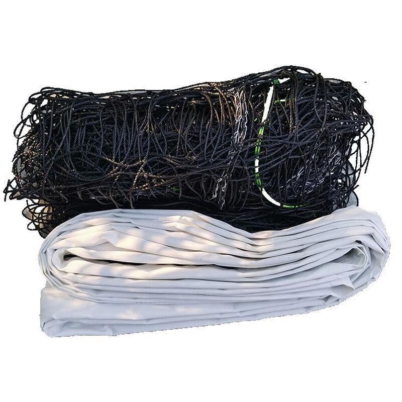 WEZHO Portable Standard Volleyball Net