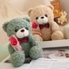 Cartoon Cute Teddy Bear Doll with Flowers Plush Toy Doll, Children's Birthday Gift