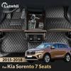 Для Kia Sorento 7 Мест 2015 2016 2017 2018 Lutehil Автомобильные Коврики для Пола Автомобильные Коврики для Ног Автомобильный Ковер Чехол Аксессуары для Интерьера