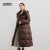 Snow Flying Women's Mid-Length Hooded Goose Down Coat