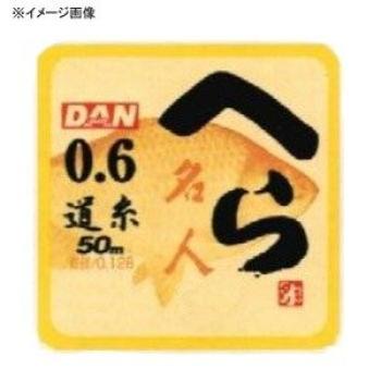 Мастер шпателя DAN Line (желтый) нет. 0.8