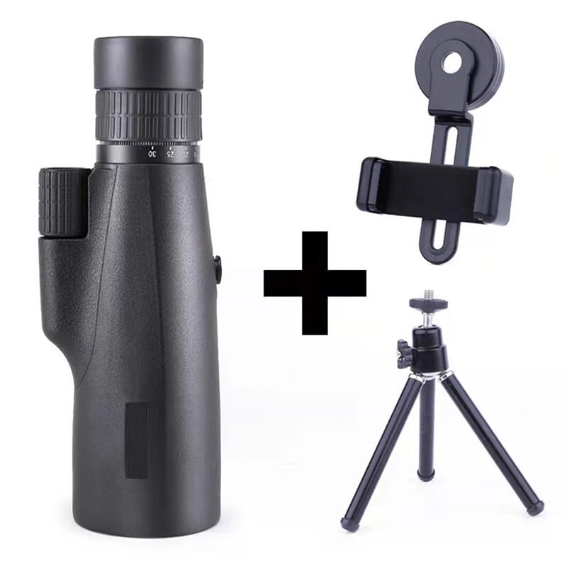Binxun Low-Light Night Vision Monocular Telescope