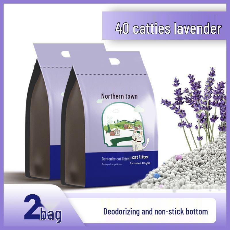 Lemon Scent Cat Litter Deodorizer, Low-Dust Bentonite Sand, Non-Stick, 10 Lbs