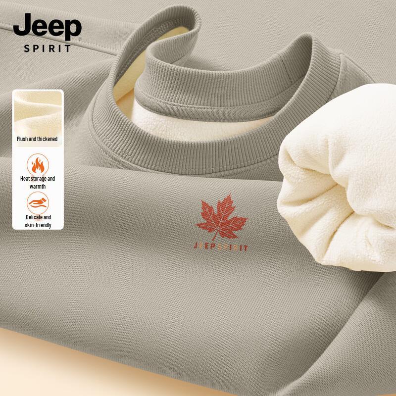 JEEP SPIRIT Men's Fleece Lined Round Neck Sweatshirt
