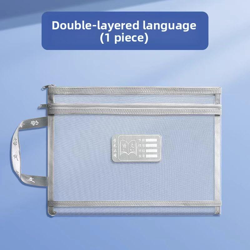 Файлы-папки для классификации по темам, Двухслойные сумки на молнии большой вместимости для школьных работ, Прозрачные сетчатые сумки для документов формата А4