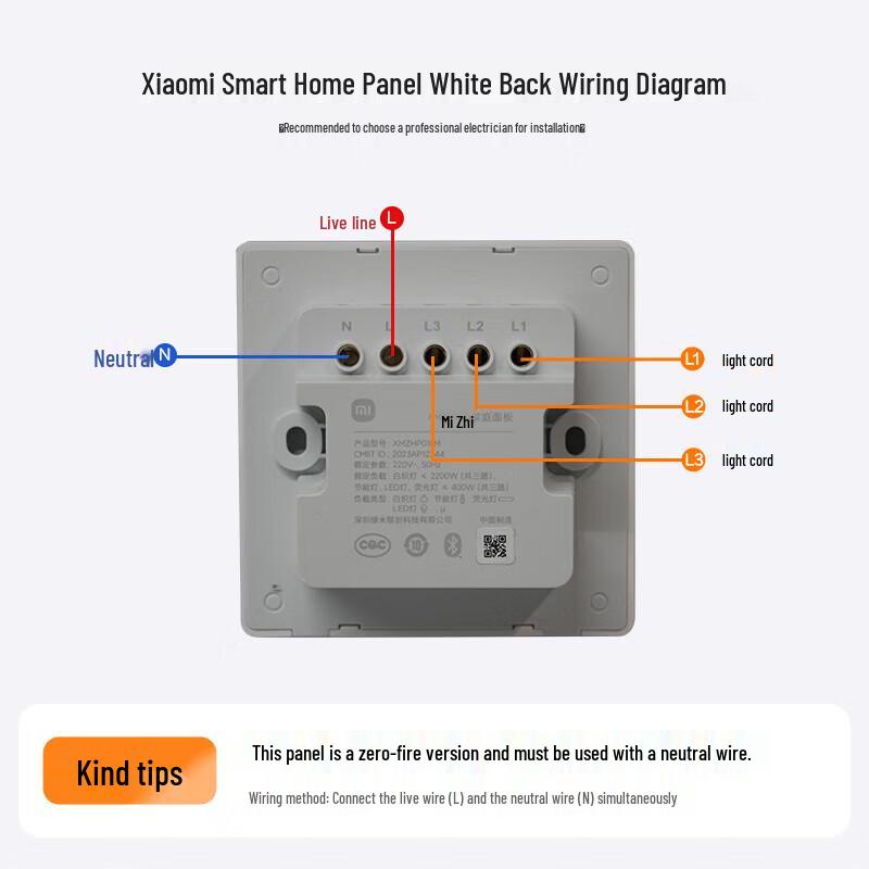 Xiaomi Smart Home Dual Control Panel with Voice & Touch