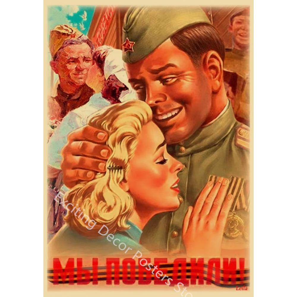 Бывший Советский Союз Сталин СССР CCCP Pin Up Girls Пропагандистские плакаты Главная Комната Бар Украшения Настенная Наклейка Искусство Живопись