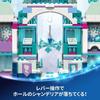 Lego Disney Princess Elsa's Ice Palace игрушки игрушка подарок на день рождения блок Образовательный образование девочка мальчик ребенок 6 лет 7 лет 8 лет 9