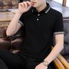 Мужская деловая рубашка поло Футболка Мужская повседневная рубашка поло с коротким рукавом