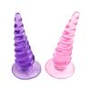 Rotating Pagoda Anal Beads Plug – Suction Base Butt Toy for Men & Women, Couples Adult Sex Toys