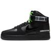 Кроссовки Air Force 1 High All For 1 Lauren Halsey Summaeverythang CU3052-001