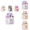 Adorable Lightweight Children's Backpack Cute Cartoon Design For School Adventures