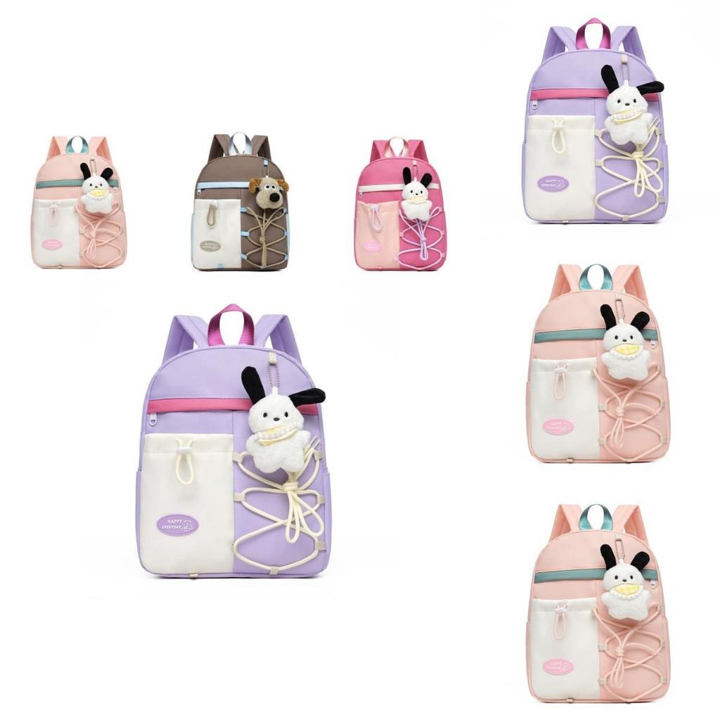 Adorable Lightweight Children's Backpack Cute Cartoon Design For School Adventures