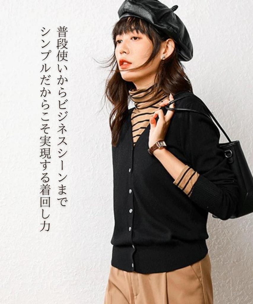 Riaminy Office Простой Однотонный Длинный Удобный Темный Женский Кардиган, Вязаный, Свитер, Весна, Осень, Зима, Повседневный, Деловой, Цветной, Стильный,