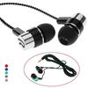 Portable Universal 3.5mm Braided Heavy Bass In-Ear Wired Earphone for Phone