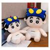 Creyon Ultraman Shin Chan Plush Toy Cartoon Stuffed Doll Decoration Gift Kids